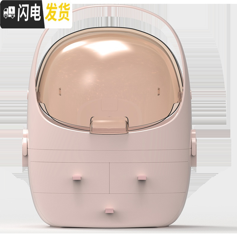 三维工匠网红化妆品收纳盒家用防尘桌面梳妆台亚克力口红护肤品置物架高清大图