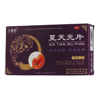 天施康 夏天无片 36片