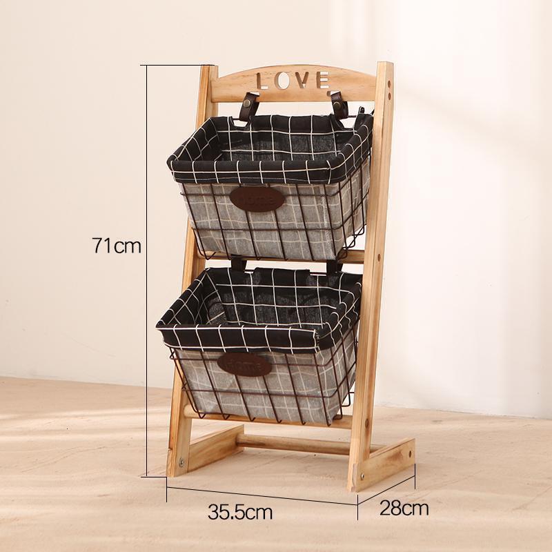 森美人创意实木书报架客厅杂物架田园布艺收纳架落地置物架家用玩具储物 两层单排-黑格筐-轻烧杆