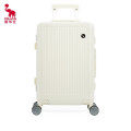 爱华仕 铝框行李箱 密码箱 20英寸白色 OCX6666
