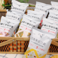 盛耳 30日银耳羹礼盒冲泡即食免煮冰糖雪梨莲子百合红枣枸杞银耳汤
