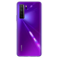 华为 HUAWEI nova 7 SE 5G 麒麟820 5G SoC芯片 6400万高清AI四摄 40W超级快充 8GB+128GB 仲夏紫 全网通手机