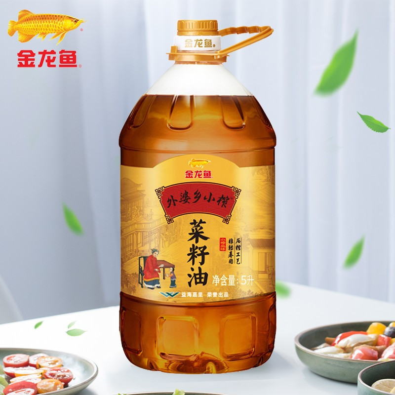 金龙鱼外婆香小榨菜籽油(非转基因)5L