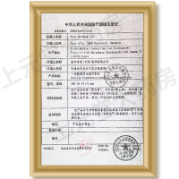 诺和针头 7枚×0.3×8毫米 胰岛素注射笔针头诺和灵锐笔甘舒霖糖尿病一次性东宝