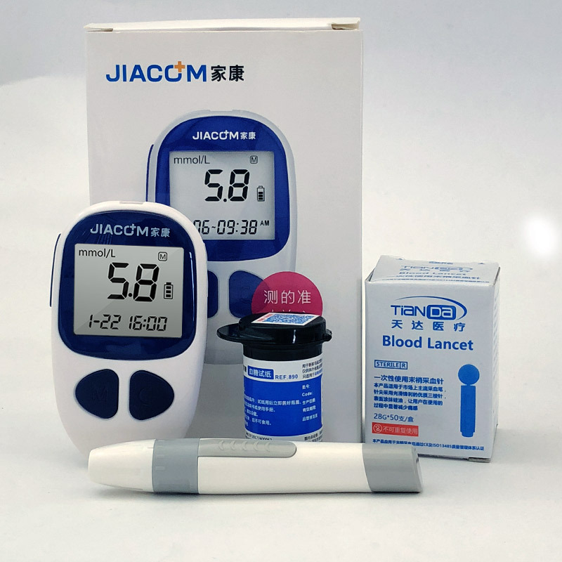 JIAco家康BGM506 血糖测试仪 家用 测血糖仪器 家用型全自动 虹吸式 仪器一台+25片测试纸25根针+采血笔