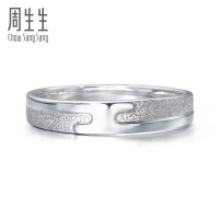 周生生(CHOW SANG SANG)Pt950铂金戒指历久弥新白金对戒36962R计价