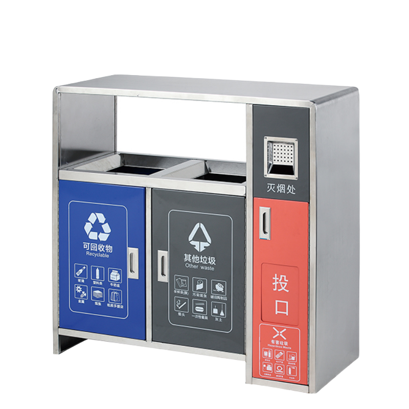 铭思达垃圾桶A18个高清大图