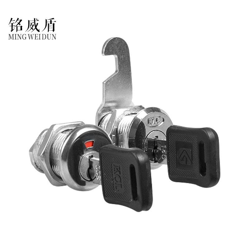 铭威盾弹子锁偏心锁抽屉锁文件柜锁芯更衣柜铁皮信箱偏心锁储物柜通用锁高清大图
