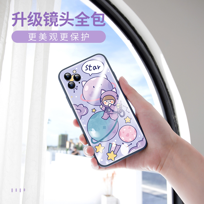 圆圆君幻色星球iphone11苹果12手机壳x液态8plus玻璃