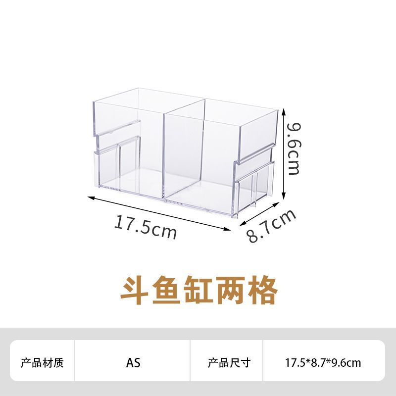 斗鱼缸桌面小型家用观赏鱼迷你鱼缸多层多格造景鱼缸水族箱