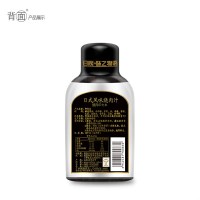 味之物语 日式风味烧肉汁烤肉酱叉烧酱烧烤酱腌肉烹饪调味酱190ml*2瓶