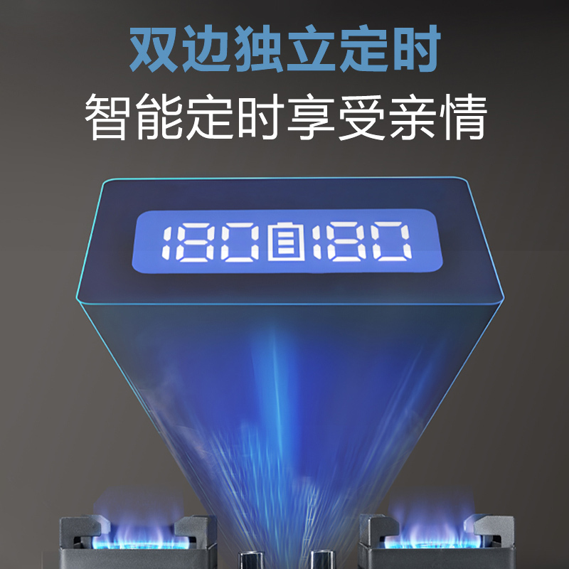 施耐德(Schneider)燃气灶双灶5.2KW猛火灶一级能效天然气 全进风大火力台嵌两用JZT-T33