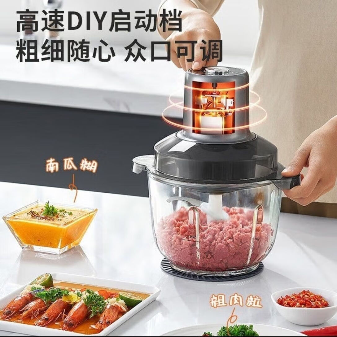 九阳(Joyoung) S26-LA595 绞肉机 2.6L (单位:台)沙丘灰高清大图