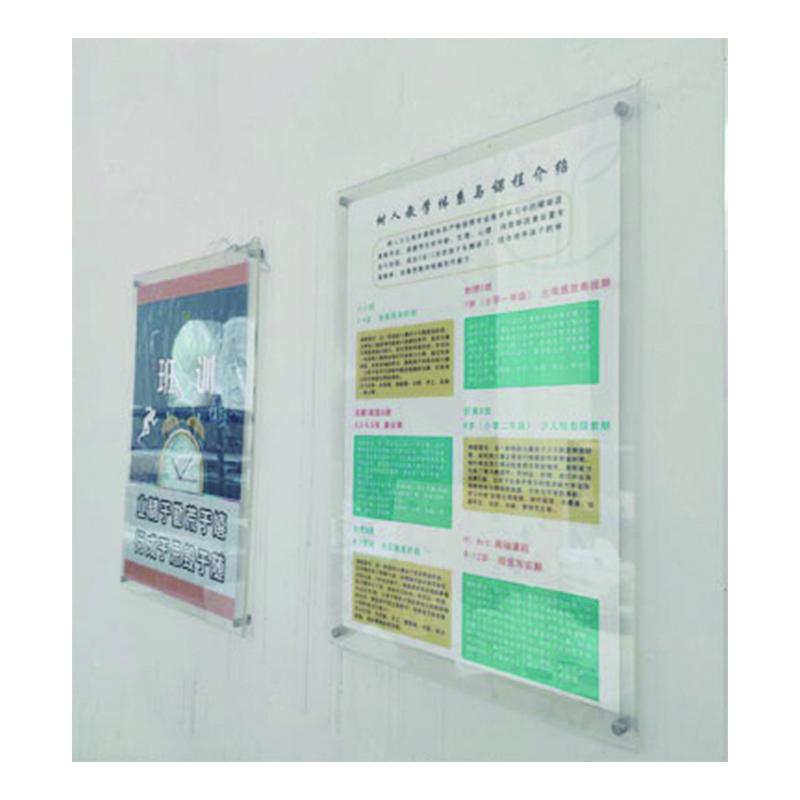 亚克力夹画 100*70cm 块高清大图