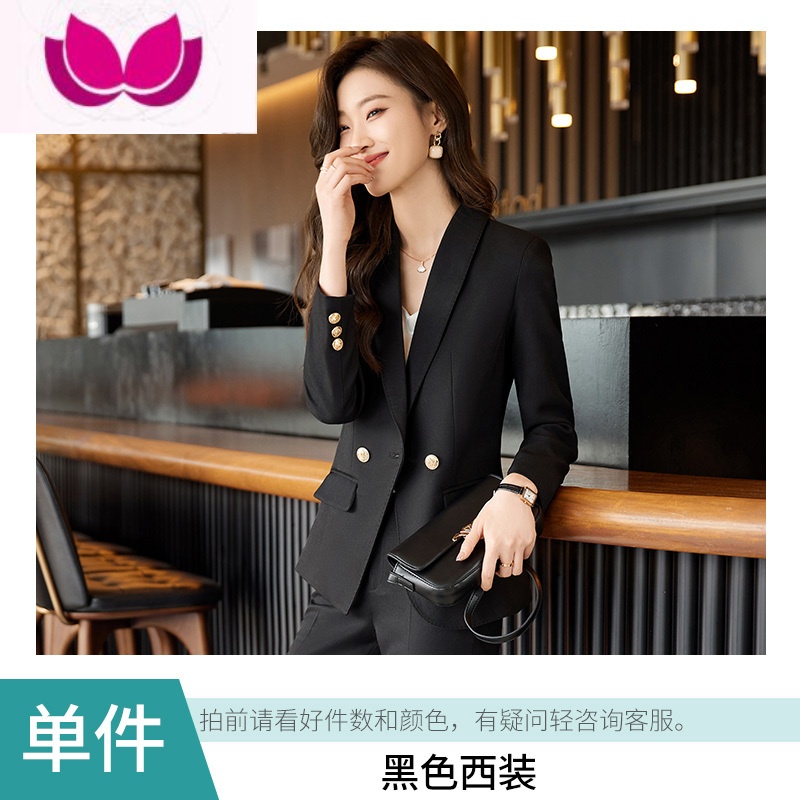 七斓绿色西装套装女时尚气质女范高级感小西服外套职业装工作服 3XL 黑色西装