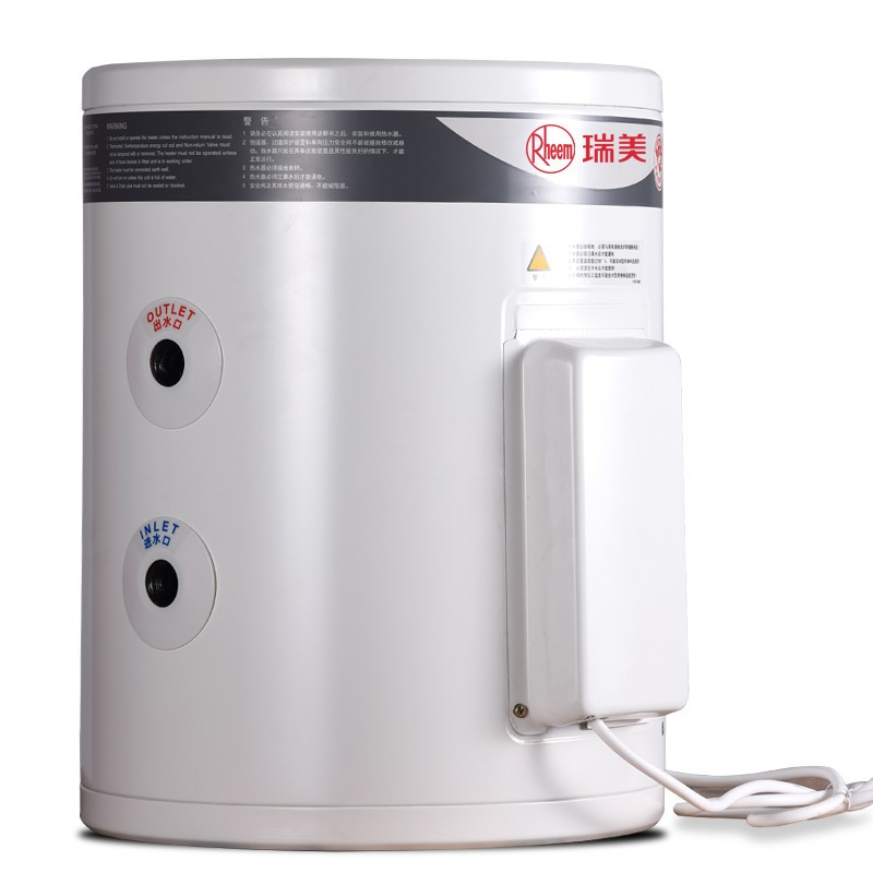瑞美(Rheem)立式电热水器40升家用小型洗澡储水式28升大厨宝热水器落地1500W恒温速热一级能效补贴CSFL028高清大图