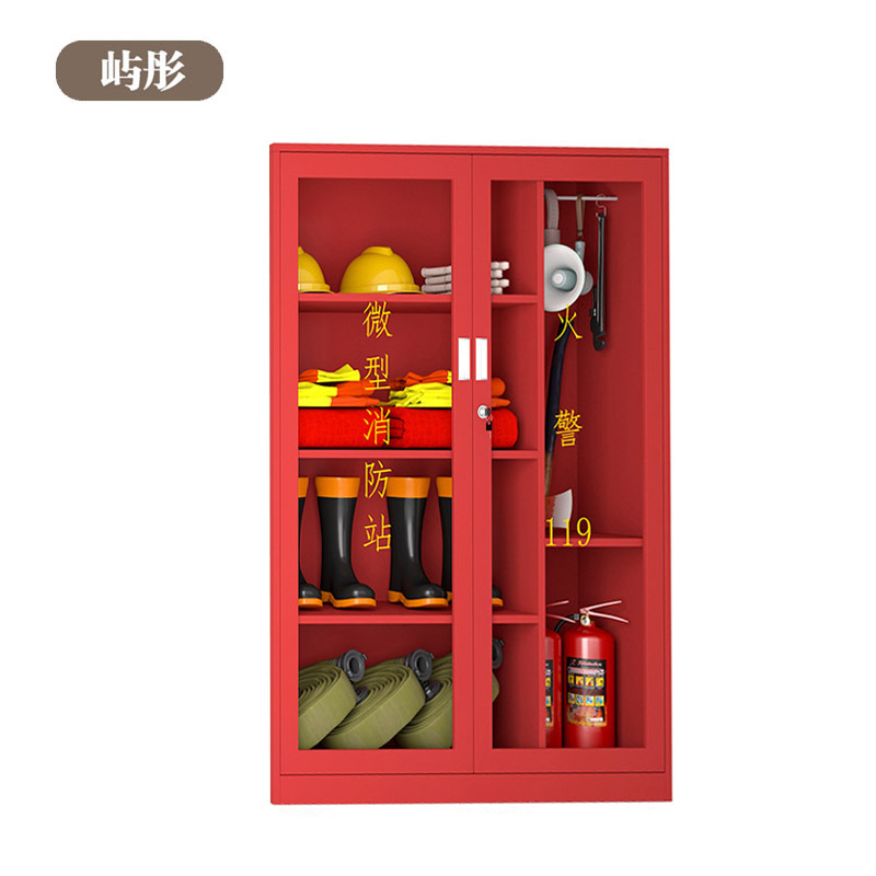 屿彤微型消防柜YTXF-104/台高清大图