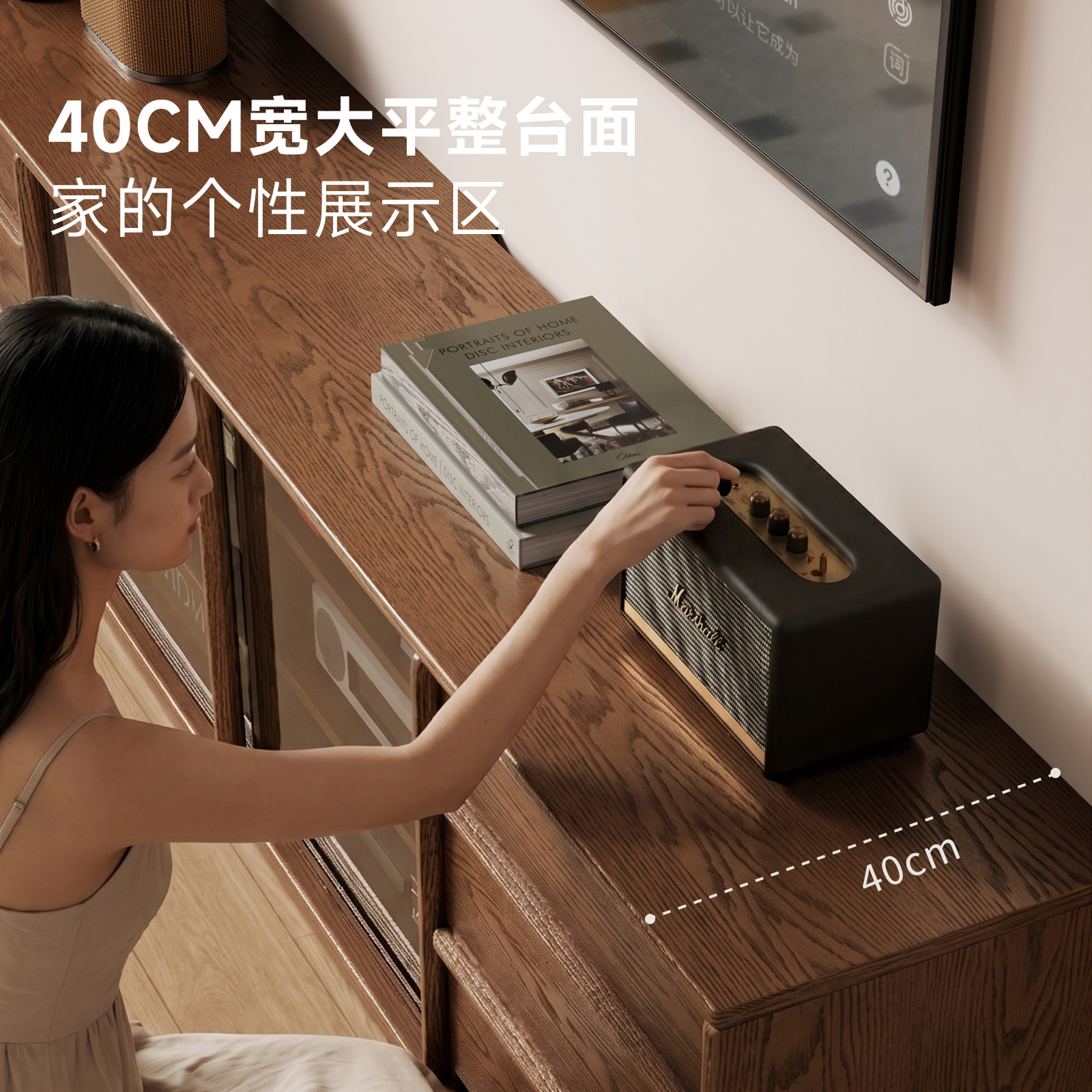 实木电视柜客厅新中式收纳隔断柜家用卧室60cm高落地电视柜高清大图