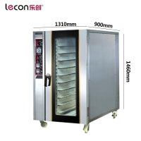 lecon/乐创10盘 热风循环电烤箱商用 电烘炉 面包烤箱电烤炉 热风循环加热大型商用电烤箱 奶茶设备