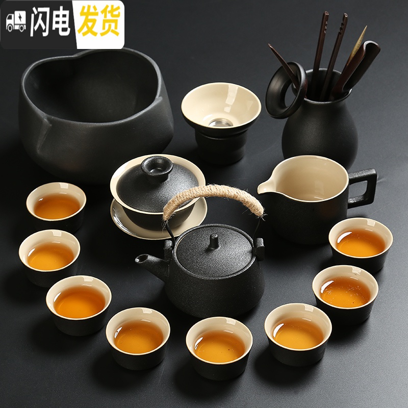 三维工匠日式黑陶茶具套装家用陶瓷整套功夫茶具复古办公室泡茶壶盖碗茶杯 15头提梁壶套装(200)高清大图