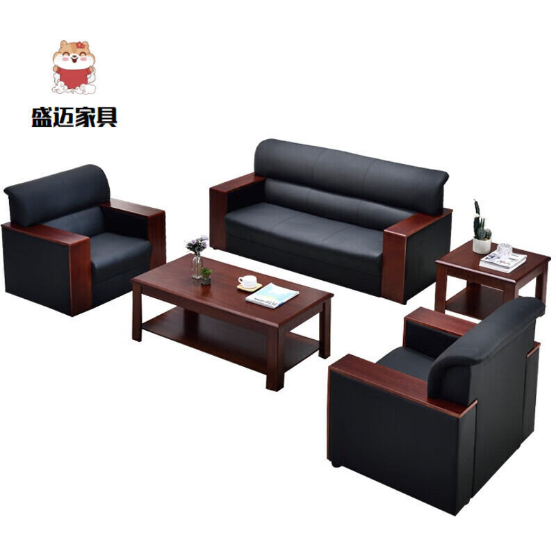 盛迈 SM-BG009 办公室简约现代大茶几1350*700MM (不含电热水器)
