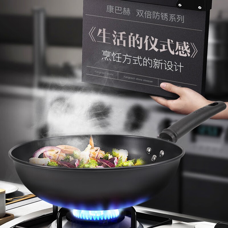 康巴赫(KBH)FXJT3A 厨房锅具组合套装 双倍防锈精铁炒锅煎锅汤锅三件套家用电磁炉通用 精铁三件套高清大图