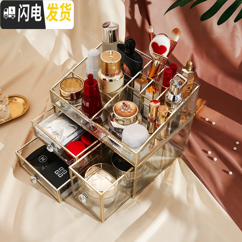三维工匠透明玻璃化妆品收纳盒家用抽屉式护肤品香水桌面梳妆台收纳置物架高清大图