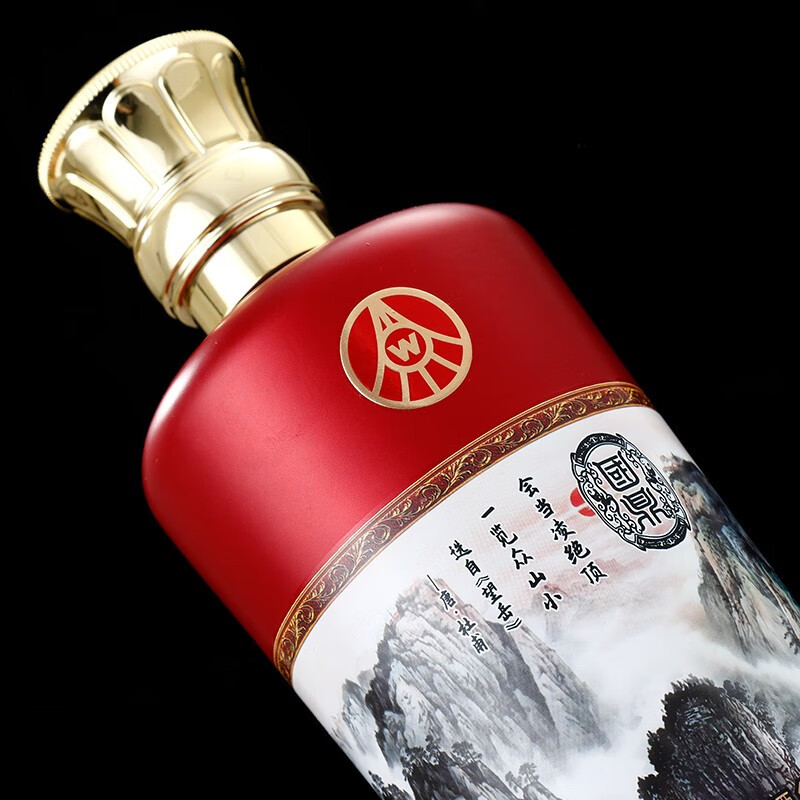 五粮液 四大名山52度配制酒500ml*4瓶礼盒装