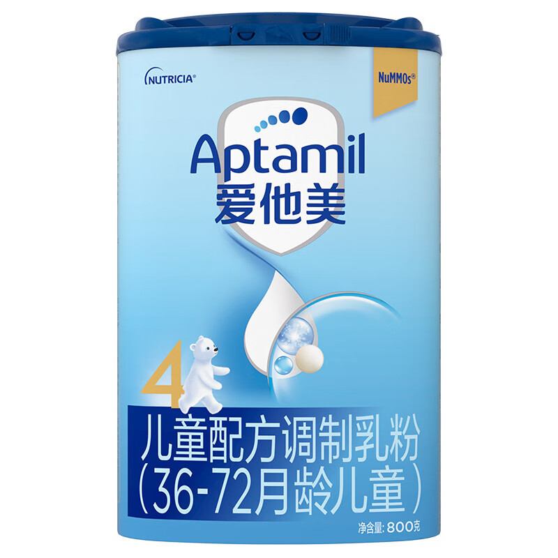 Aptamil爱他美经典版4段儿童配方奶粉3-6岁单罐装德国进口牛奶粉