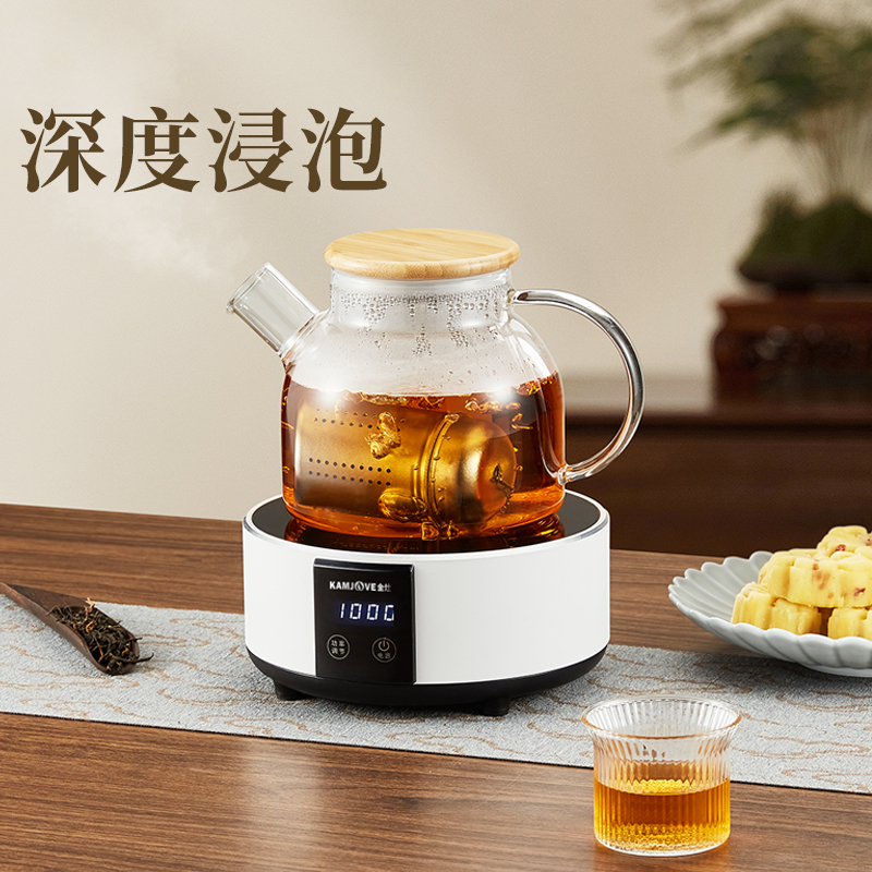 金灶钛茶仓煮茶茶叶滤网茶水分离泡茶过滤器钛茶滤茶球仓泡茶神器高清大图