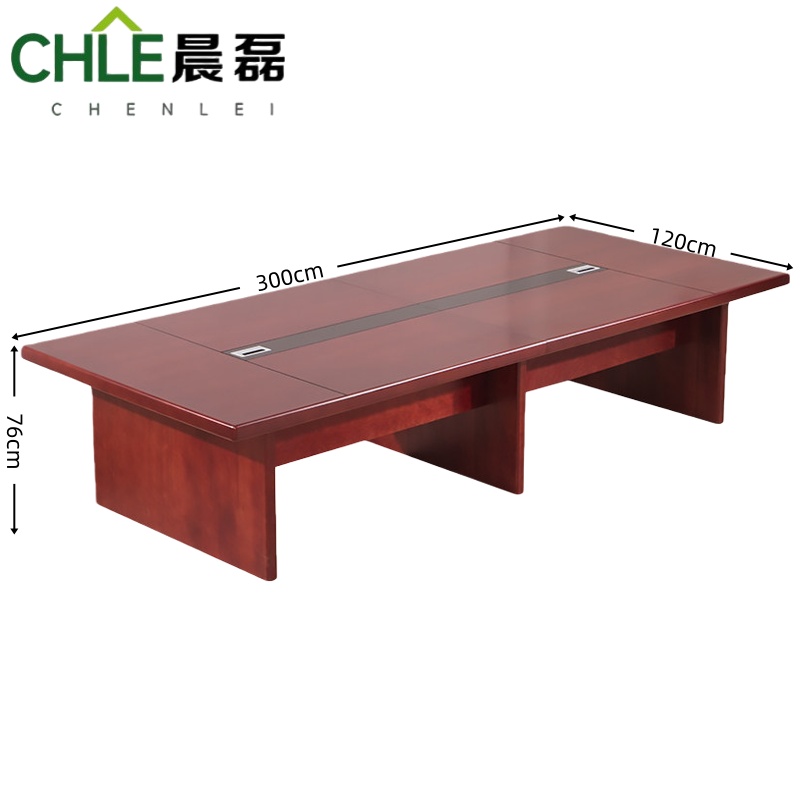 晨磊 办公会议桌 300*150*76cm 张高清大图