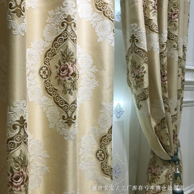 成品客厅卧室窗帘余单处理浮提花加厚遮光隔热保暖蓝灰色8802蓝灰色