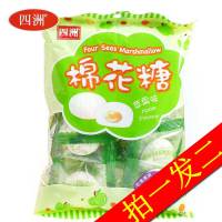 四洲夹心棉花糖90g 苹果味 夹心棉花糖 糖果08887 有效期到2020.8月