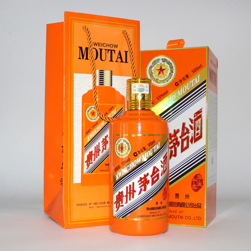 鼎利鑫贵州茅台酒53度500ml茅台生肖酒辛丑牛年单瓶