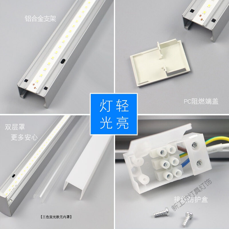 苏宁放心购 浴室柜镜前灯免打孔 led镜灯卫生间简约现代浴室壁灯化妆灯 北欧镜柜厕所镜子灯高清大图