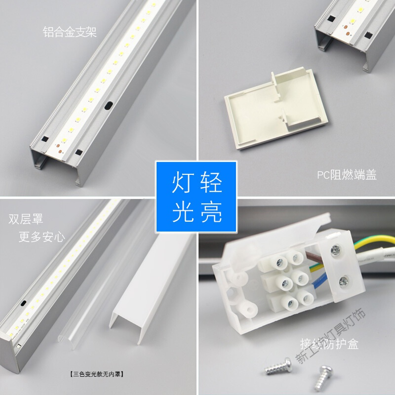 苏宁放心购 浴室柜镜前灯免打孔 led镜灯卫生间简约现代浴室壁灯化妆灯 北欧镜柜厕所镜子灯