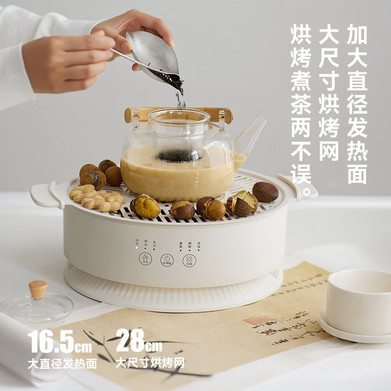 OLAYKS智能温控立时围炉煮茶器OLK-C12W1节能安全持久耐用设计高清大图