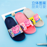 小猪佩奇(PEPPAPIG) 小猪佩奇凉拖鞋KMPQ9002舒适防滑三色可选中小童 家居室内浴室卡通拖鞋男女