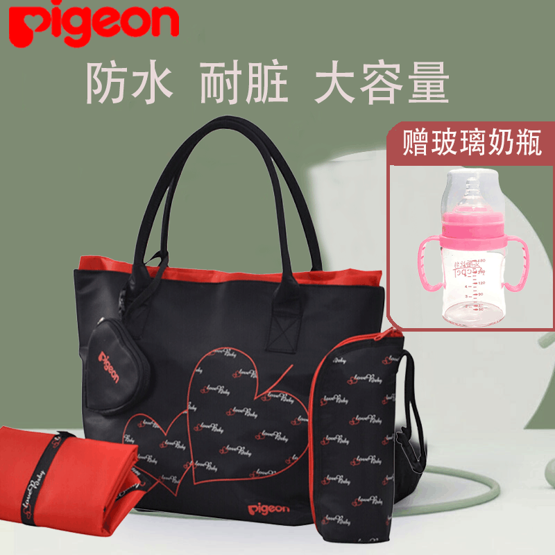贝亲(PIGEON)妈妈两用包背奶包 黑色4件套 GA25侧背包便携妈妈包图片