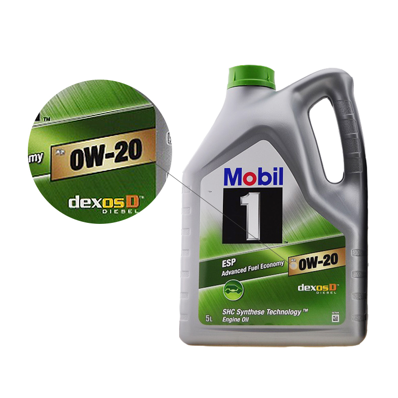 [环保ESP]美孚Mobil 1号全合成机油 ESP 0W-20 X2 SN级 5L C5最高等级