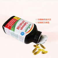 【比鱼油更好】jamieson 健美生 三文鱼油软胶囊 200粒/瓶 加拿大进口 鱼油/深海鱼油 325克