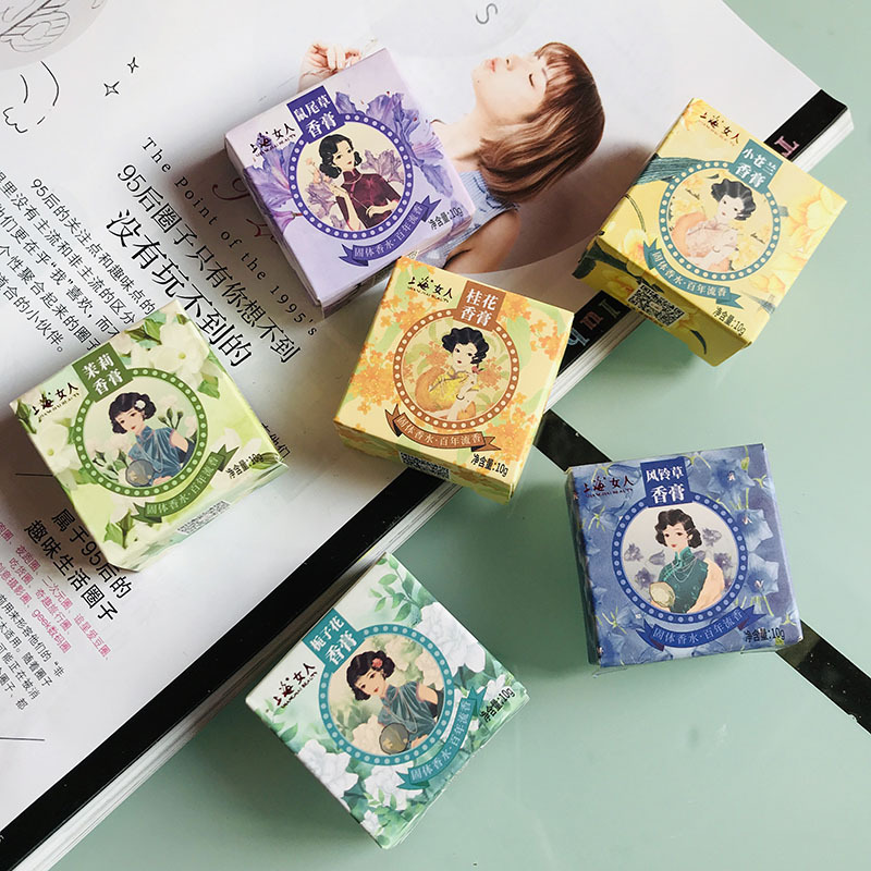 上海女人香膏女士固体香水膏自然持久清新异味桂花茉莉栀子花小苍兰止汗香体膏老上海经典国货学生化妆体香膏固体女淡香10g
