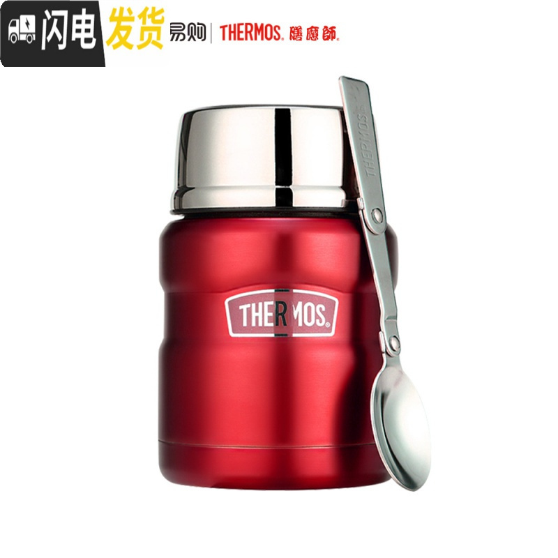 三维工匠保温杯SK3000焖烧罐野餐盒保温饭盒水杯便携学生470 白色