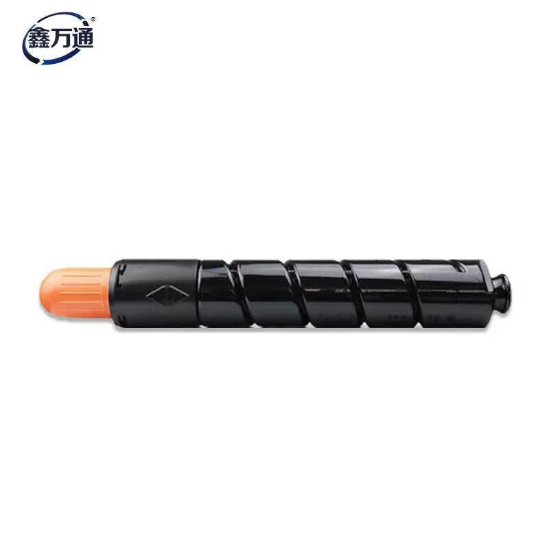 鑫万通NPG-45C 青色粉盒大容量适用佳能NPG-45粉盒C5045 5051墨盒5255墨粉G45彩色硒鼓GPR30高清大图