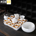 三维工匠德化功夫茶具套装办公室家用日式简约茶壶茶盘白瓷茶杯盖碗 羊脂玉如意壶-干泡盘套装（14件）收藏加购送茶巾茶夹