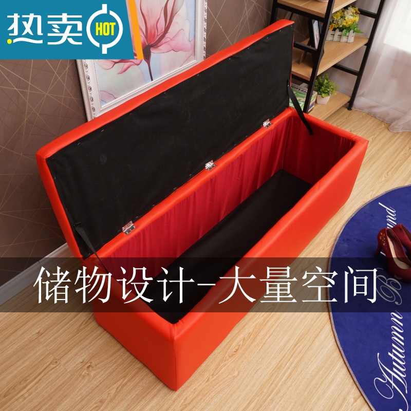 敬平穿鞋凳可收纳长条凳门口可坐鞋柜带一体衣帽间沙发凳长方形收纳凳高清大图