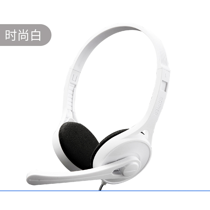 興印XINGYIN-Edifier/漫步者 K550电脑耳机头戴式台式游戏吃鸡手机音乐耳麦黑色