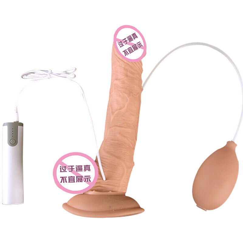 久爱女用自嗨玩具 仿真阳器防水假阳具柔软茎炮机全自动振动摇摆震动棒欲仙性工具 成人情趣性用品 射雕+礼品包高清大图