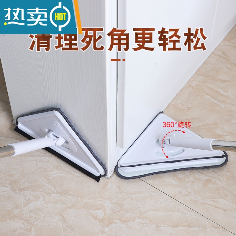 敬平擦玻璃器家用高楼双面搽刮窗户墙面卫生清洁工具擦窗器长柄拖把 02#象牙白大号 (4节杆+2个布头)总长1.高清大图