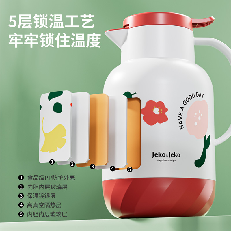 JEKO&JEKO 保温壶家用保暖水壶开水热水瓶暖壶小茶壶茶瓶学生宿舍大容量便携